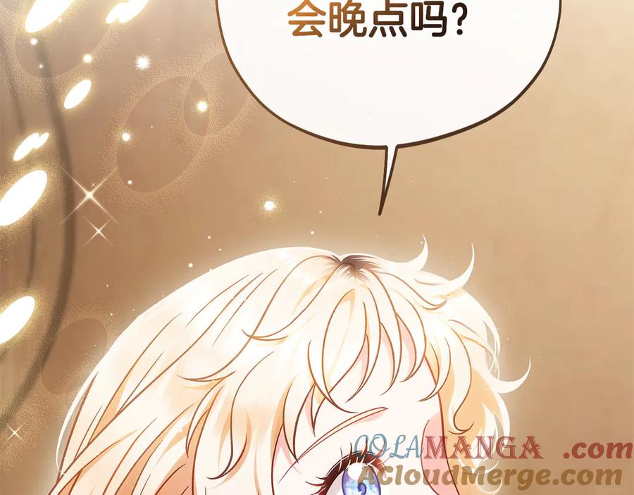 第277页