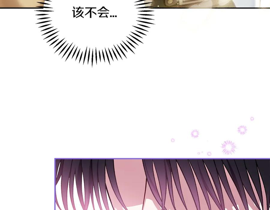 第280页