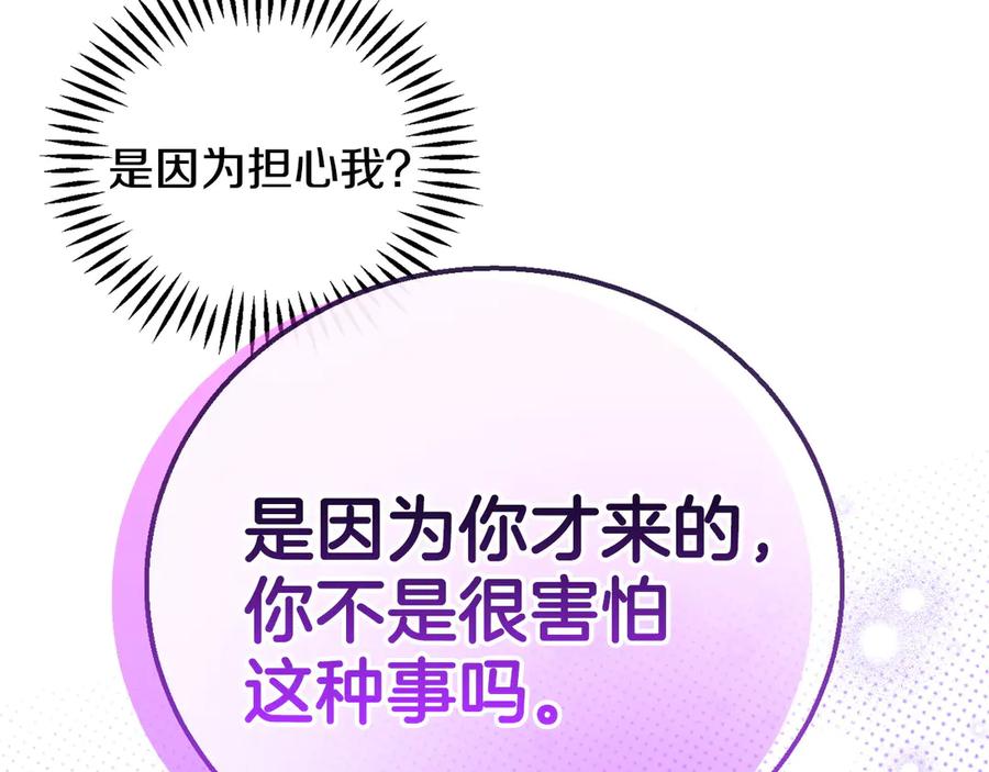 第282页