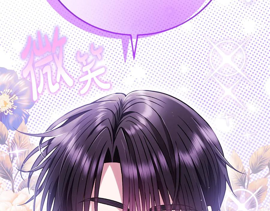 第283页