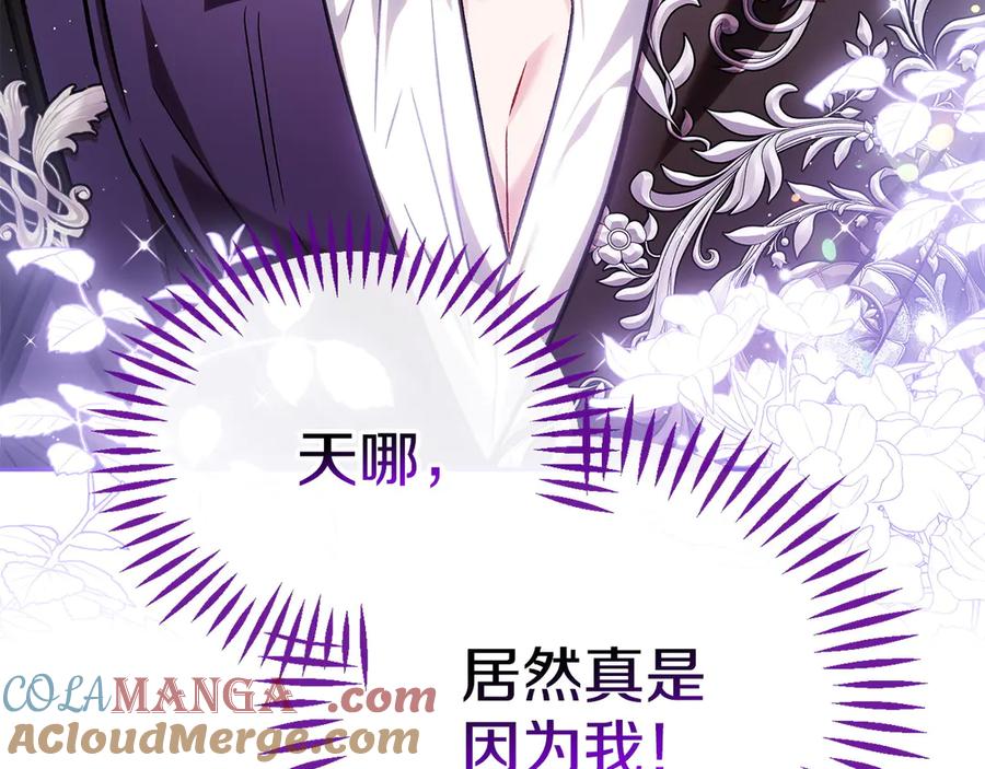 第285页