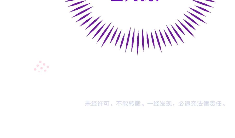 第286页
