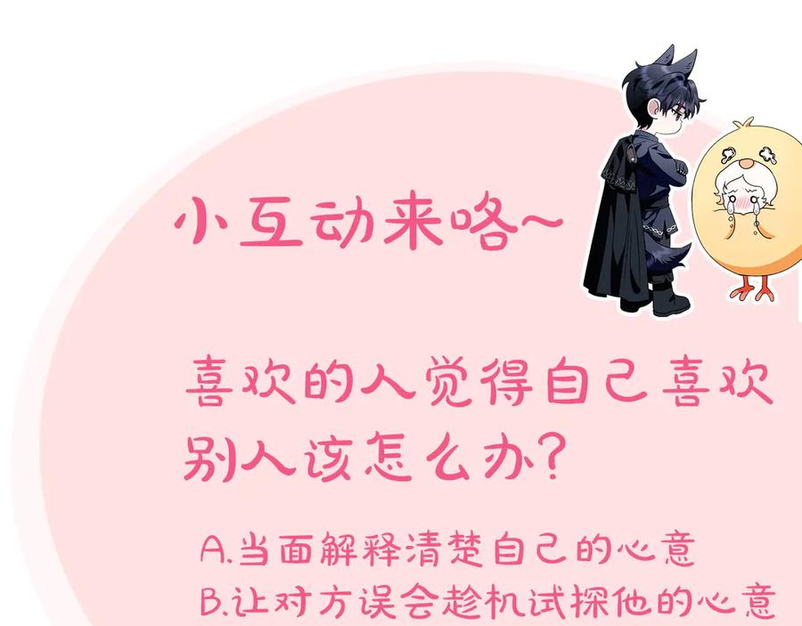 第287页