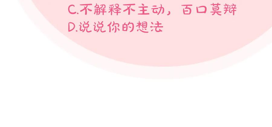 第288页