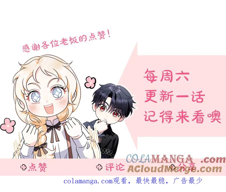 第289页