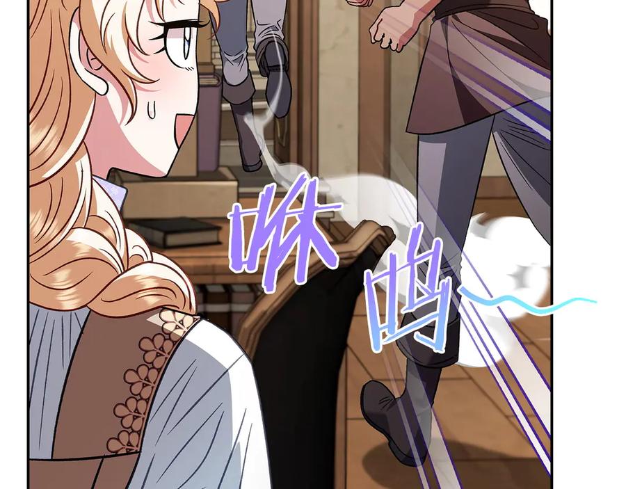 第175页
