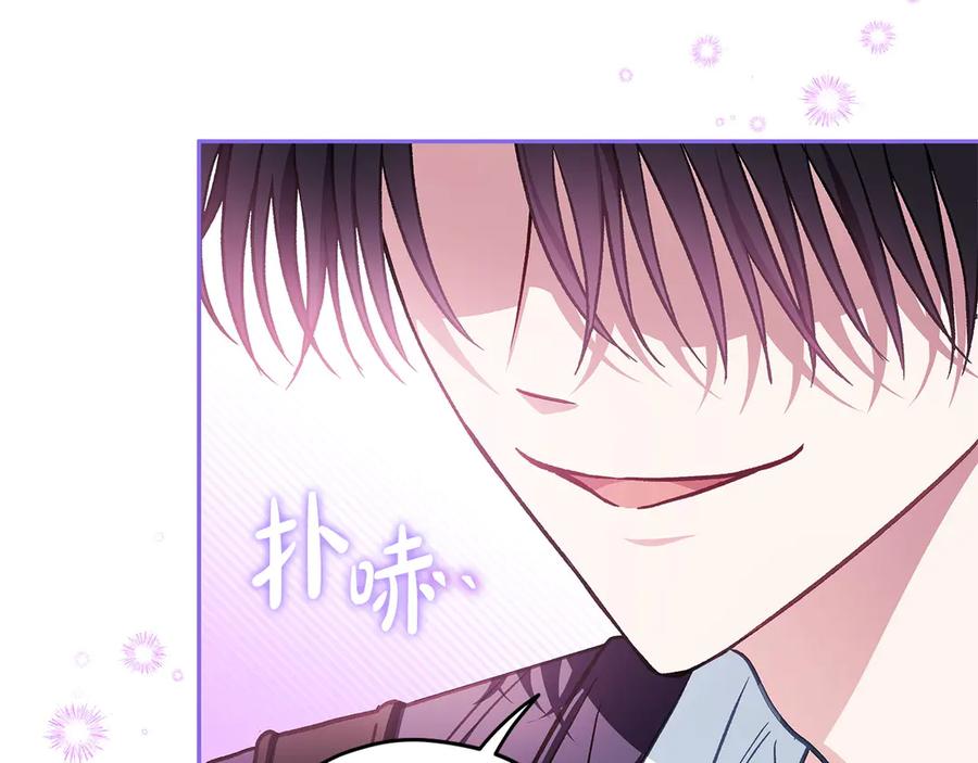 第199页