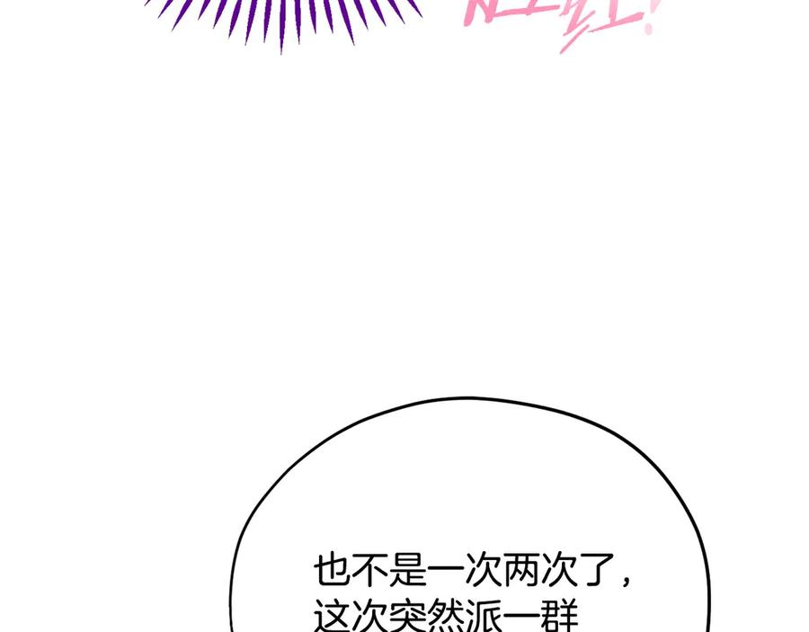 第212页