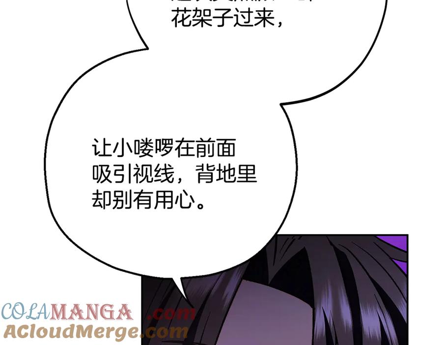 第213页