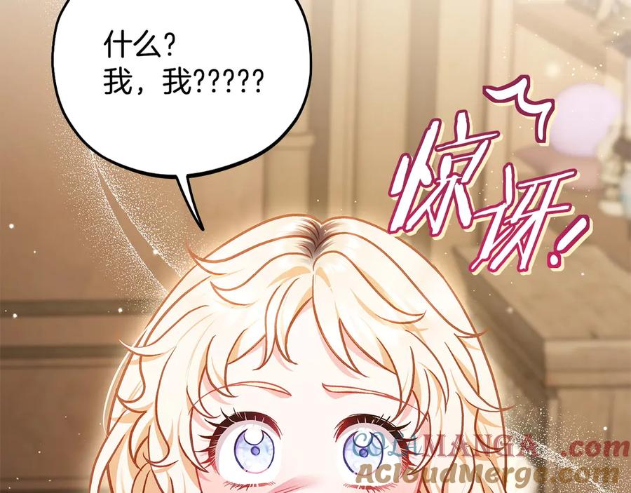第217页