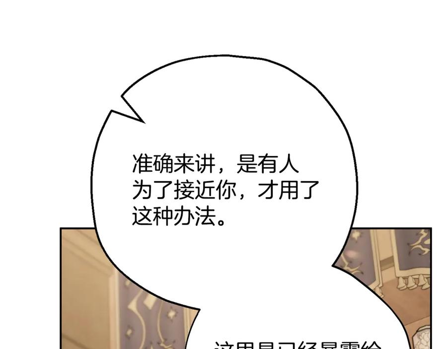 第220页