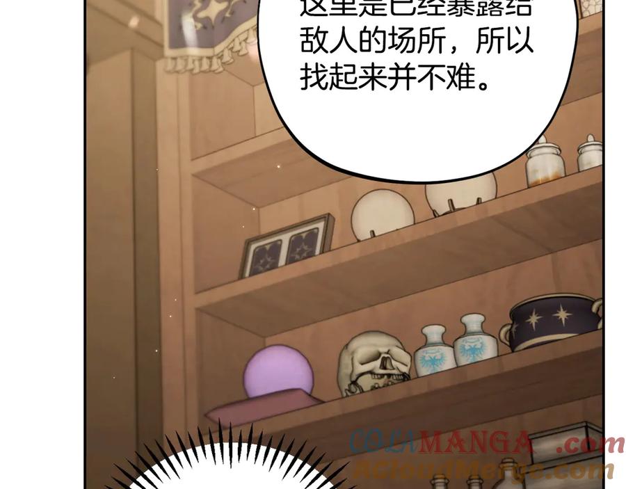 第221页
