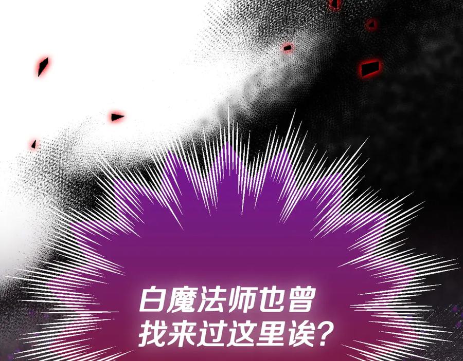 第223页