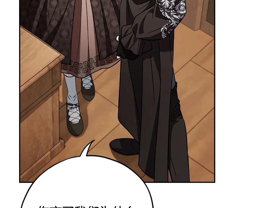 第230页