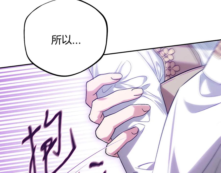 第232页