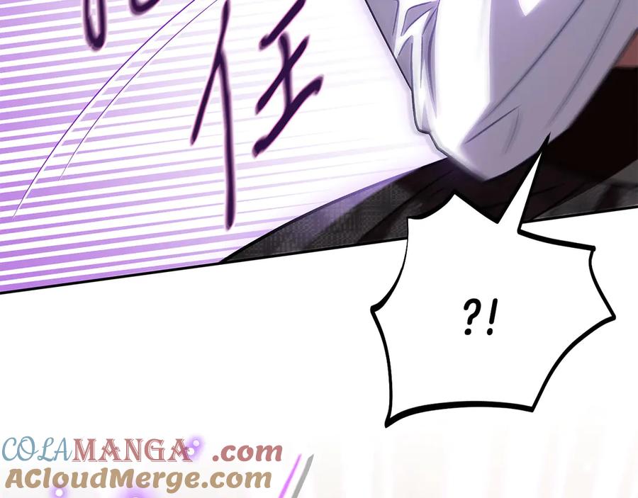 第233页