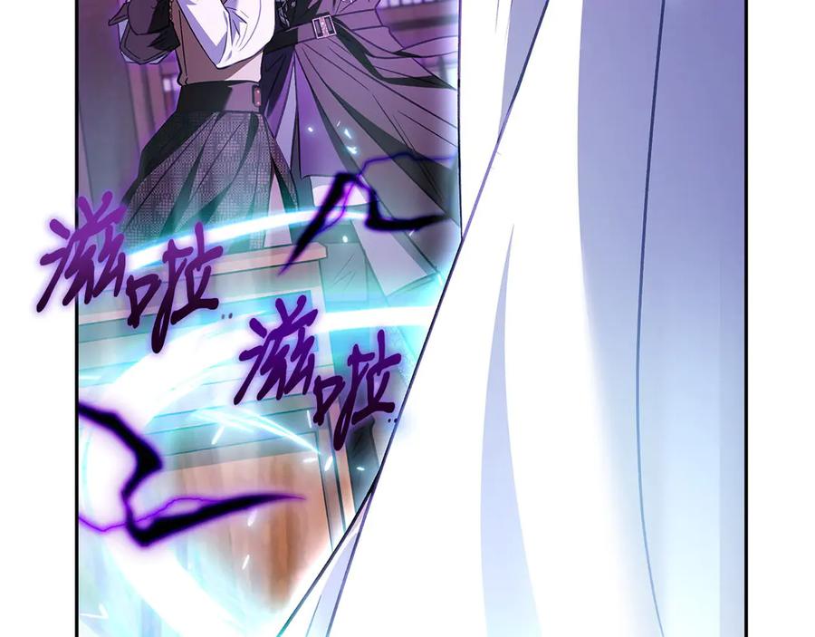 第246页