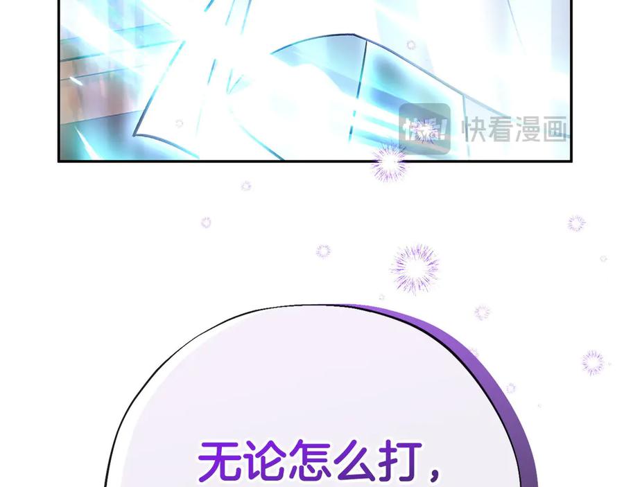 第247页