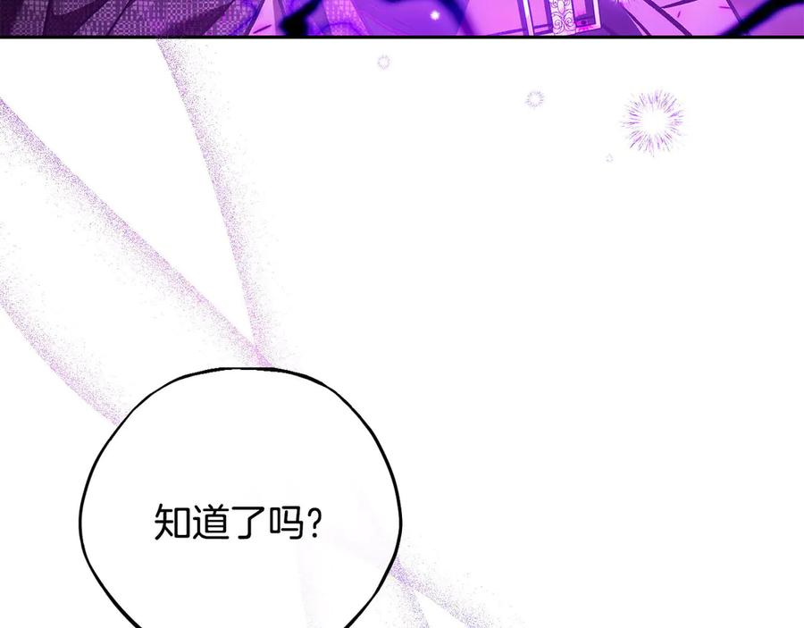 第251页