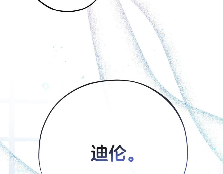 第252页