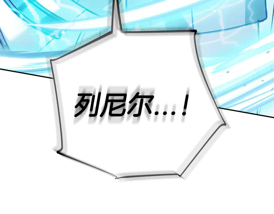 第256页