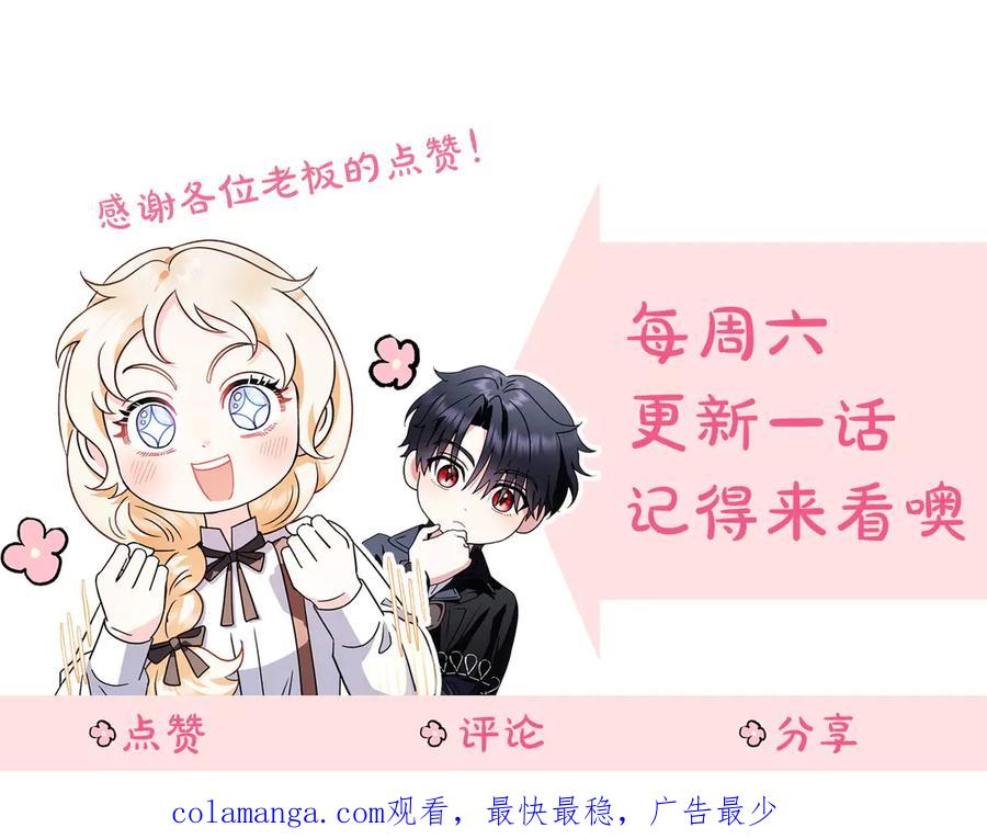 第258页