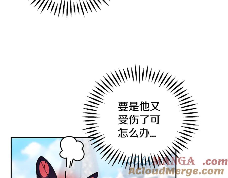 第196页