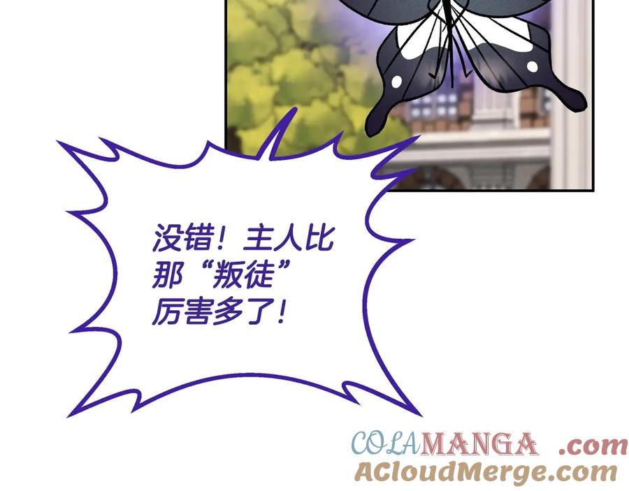 第208页