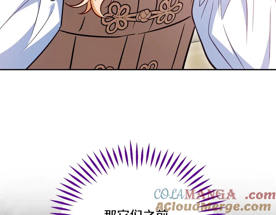 第212页