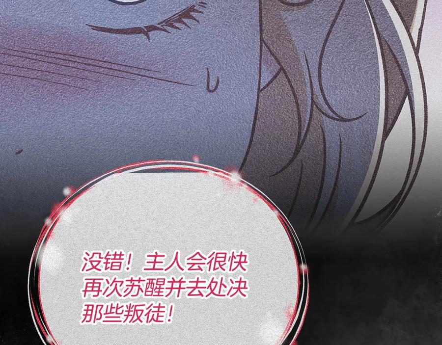 第215页