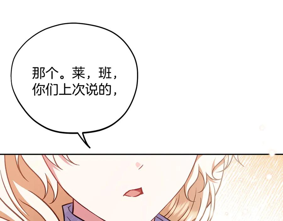 第217页