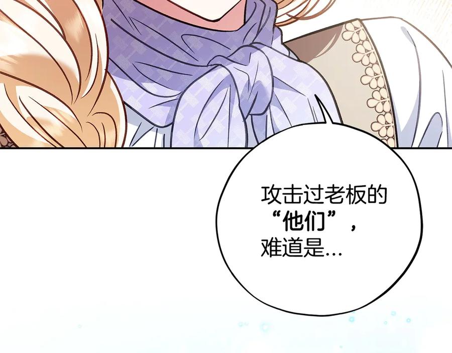 第218页