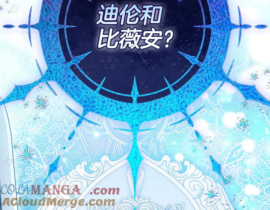 第220页