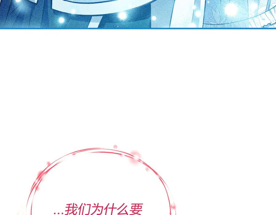 第223页