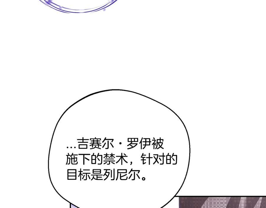 第226页