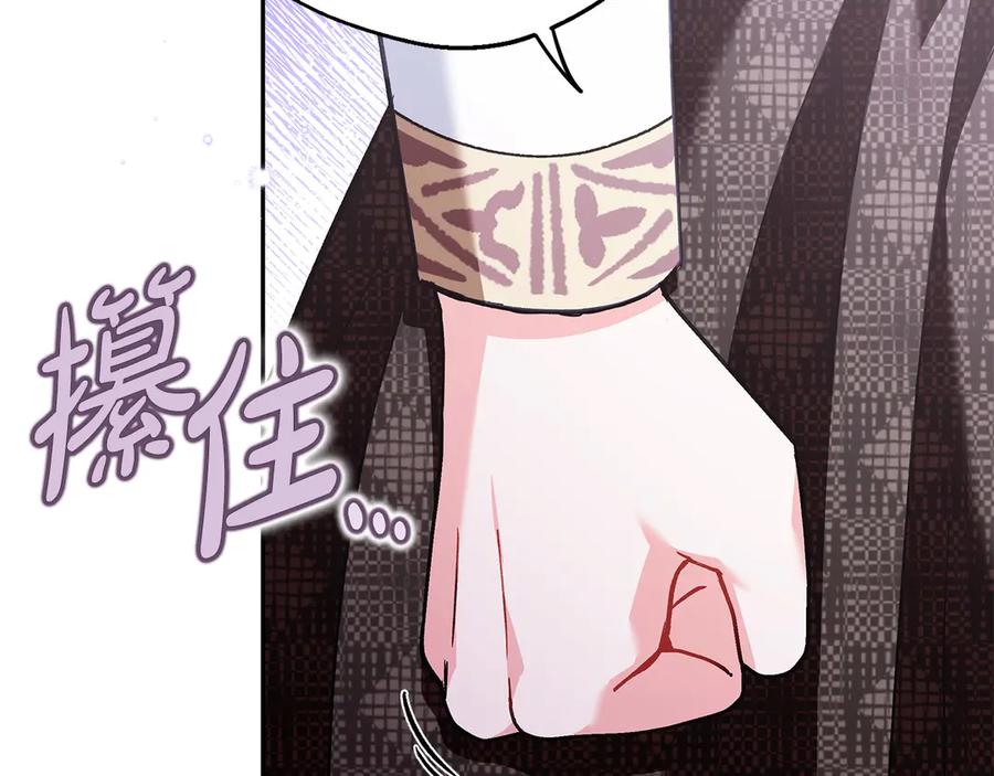 第227页