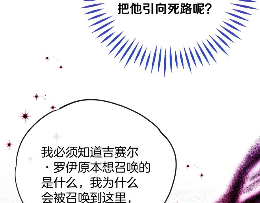 第229页