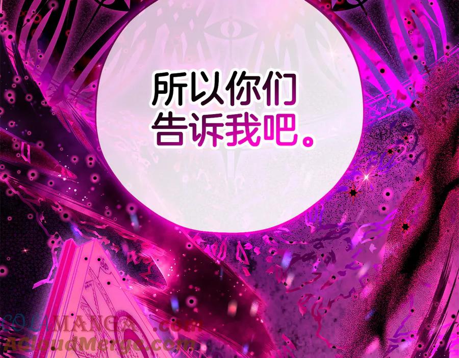 第232页