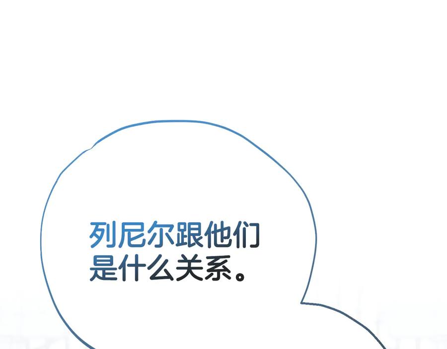 第235页