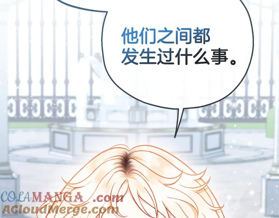第236页