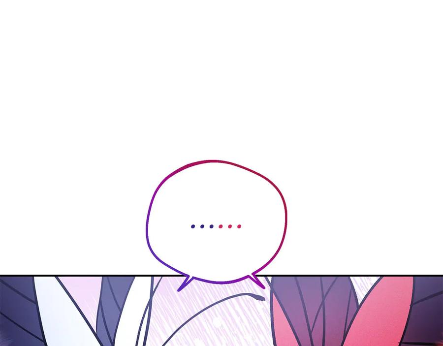 第239页