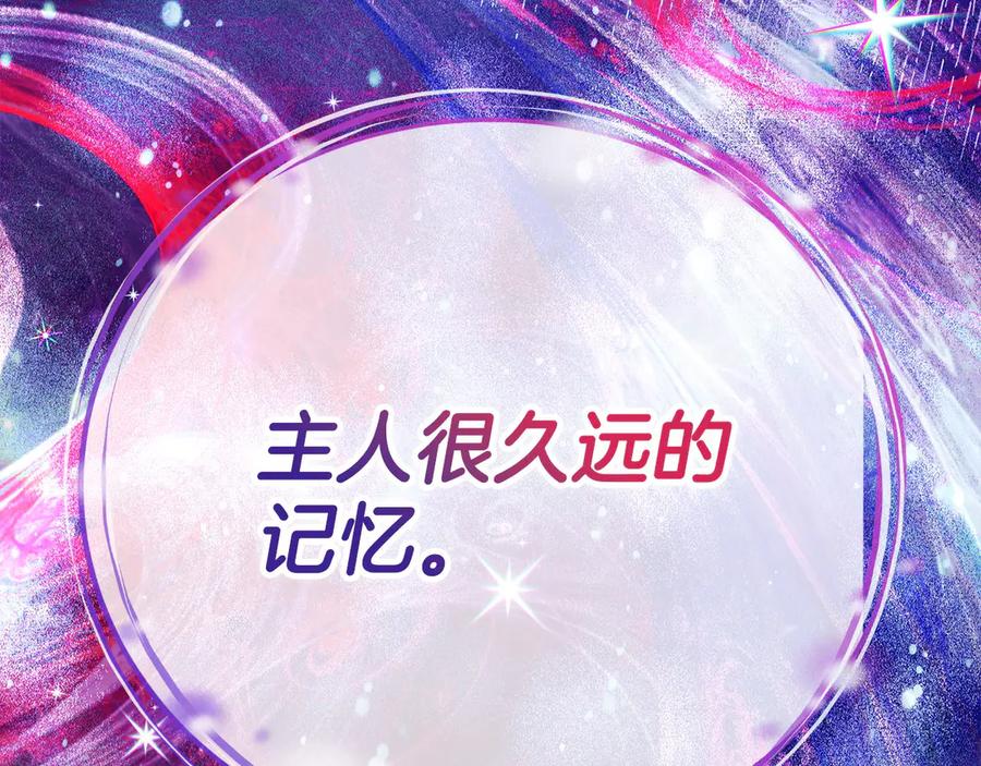 第245页