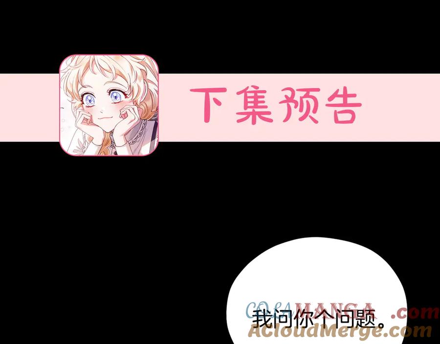 第248页