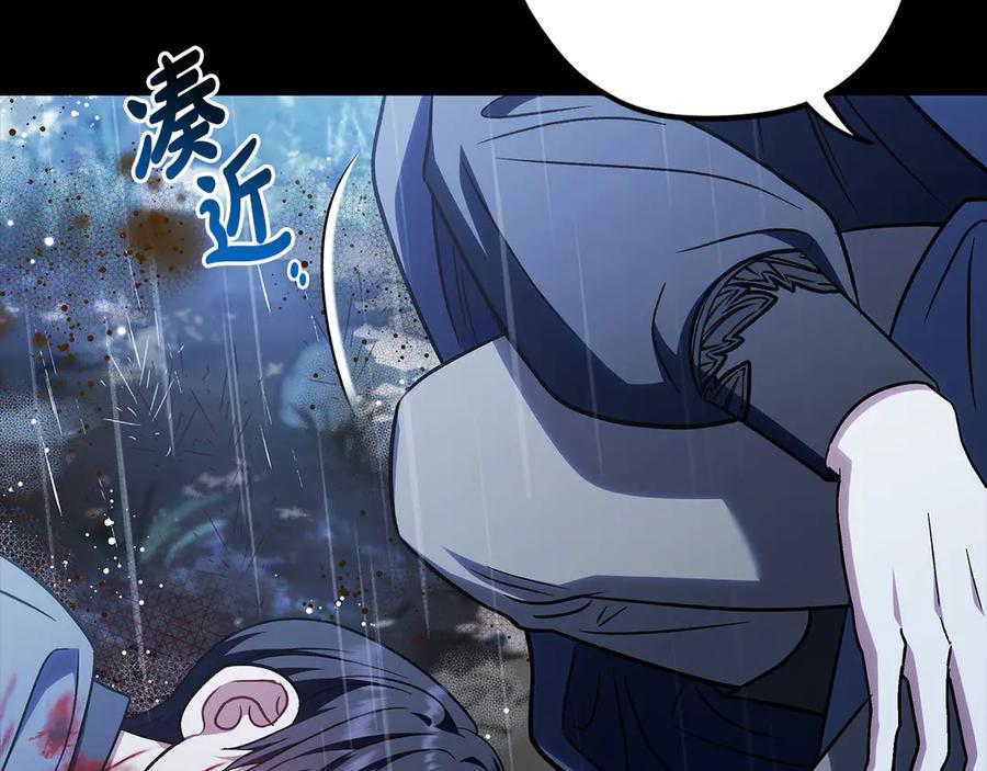 第249页