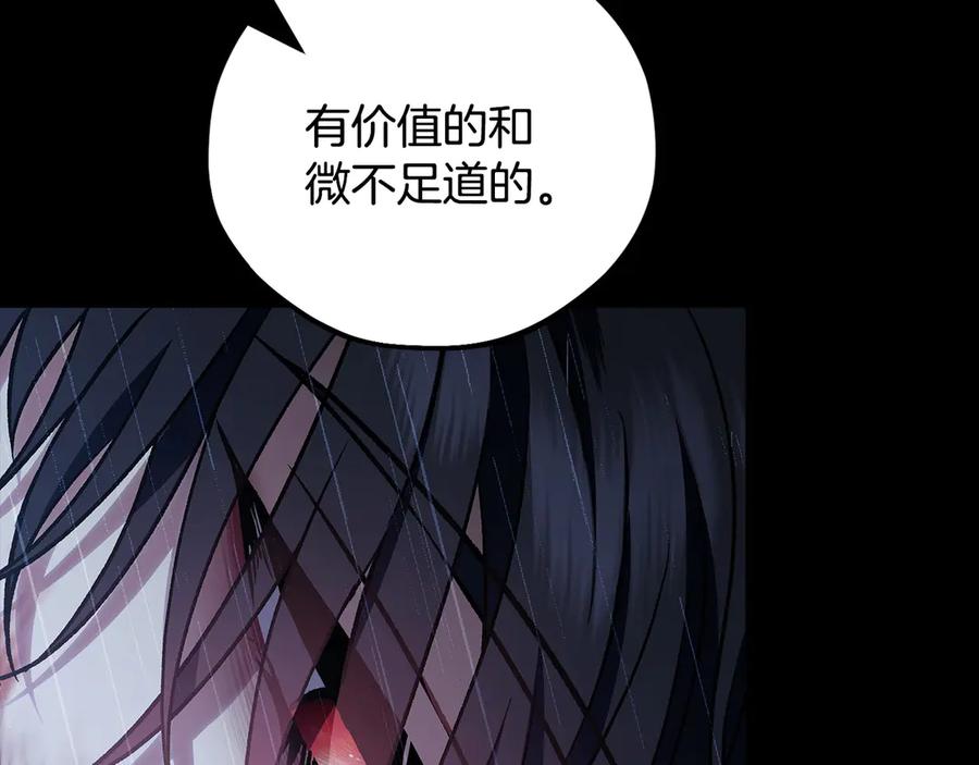 第251页