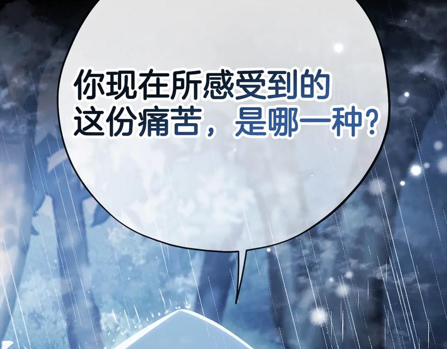 第253页