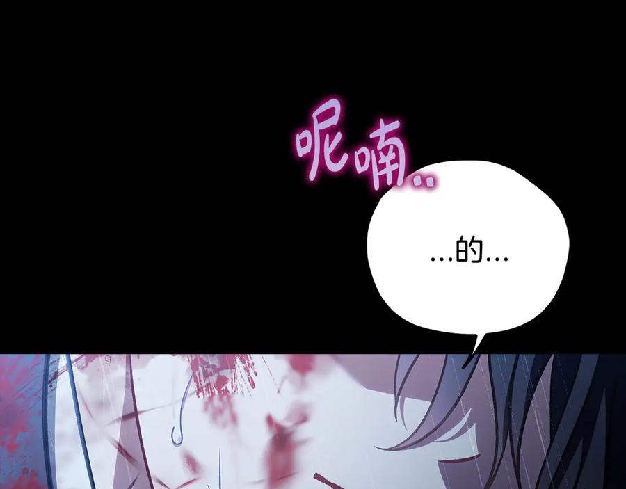 第257页