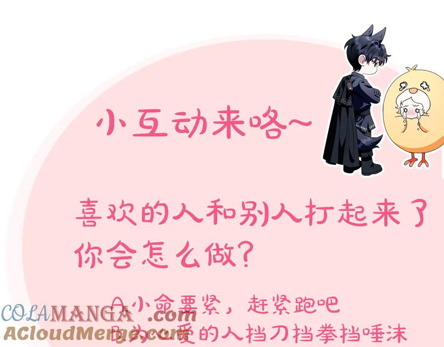 第260页