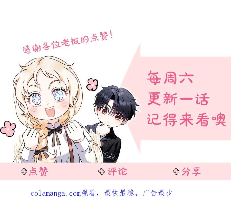 第262页