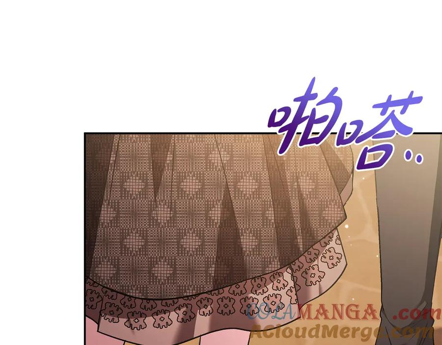 第201页